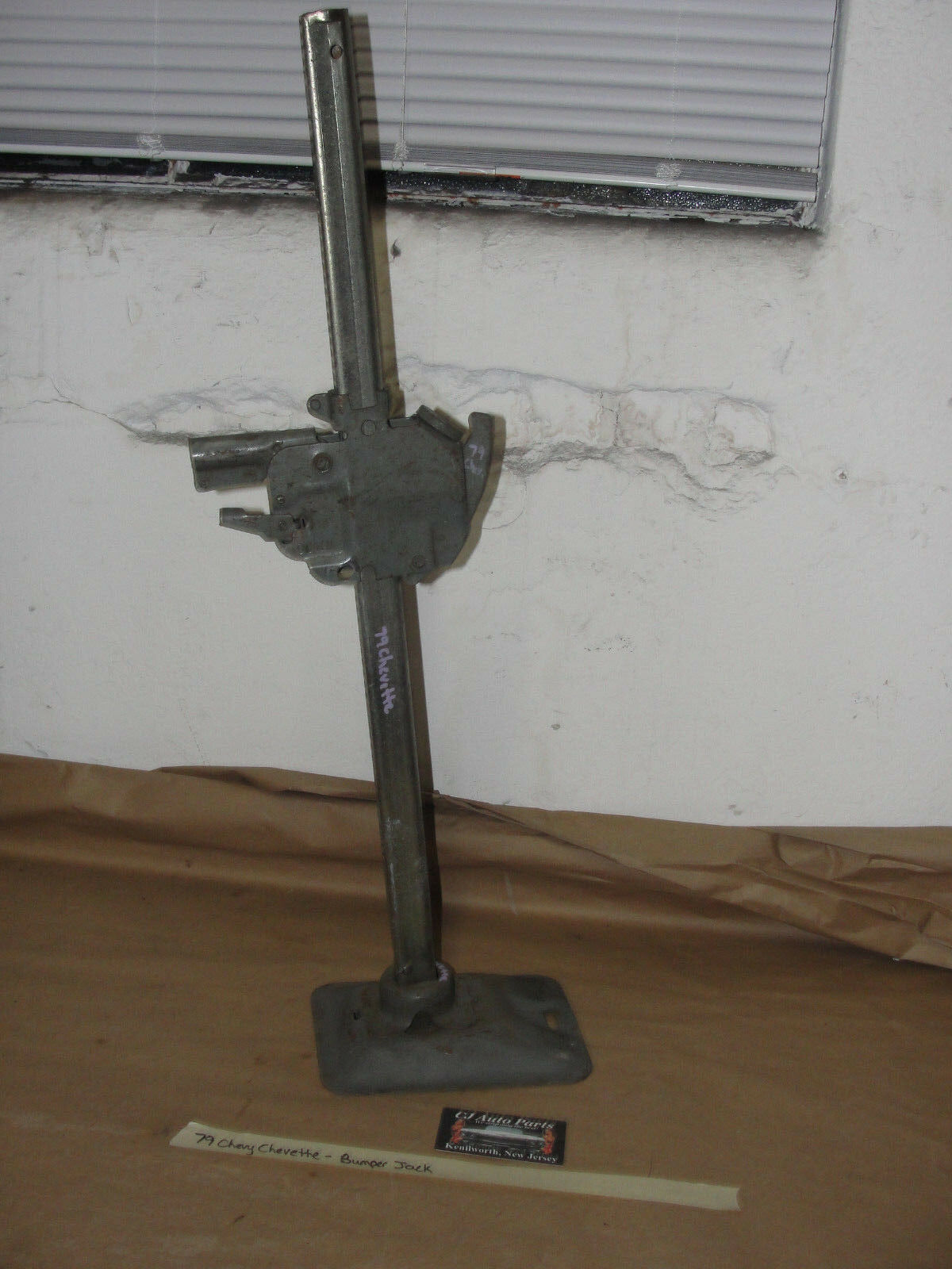 OEM 79 1979 Chevy Chevette BUMPER JACK BASE SHAFT HEAD - $49.49