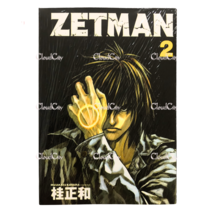 Item image 13