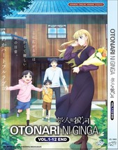 Anime DVD Otonari ni Ginga Vol. 1-12 End English Dubbed - £15.91 GBP