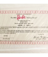 Barbie 1965 Holiday Dance SEALED 23k Gold Collector Porcelain Plate COA E12 - $95.94 CAD