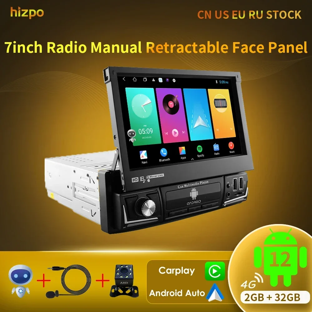 Hizpo Android 12 Universal 1din Car Radio CarPlay GPS Navigation Multimedia - £113.80 GBP+