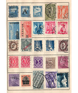 Worldwide Very Fine Used Stamps Honged on List #22 - £1.03 GBP