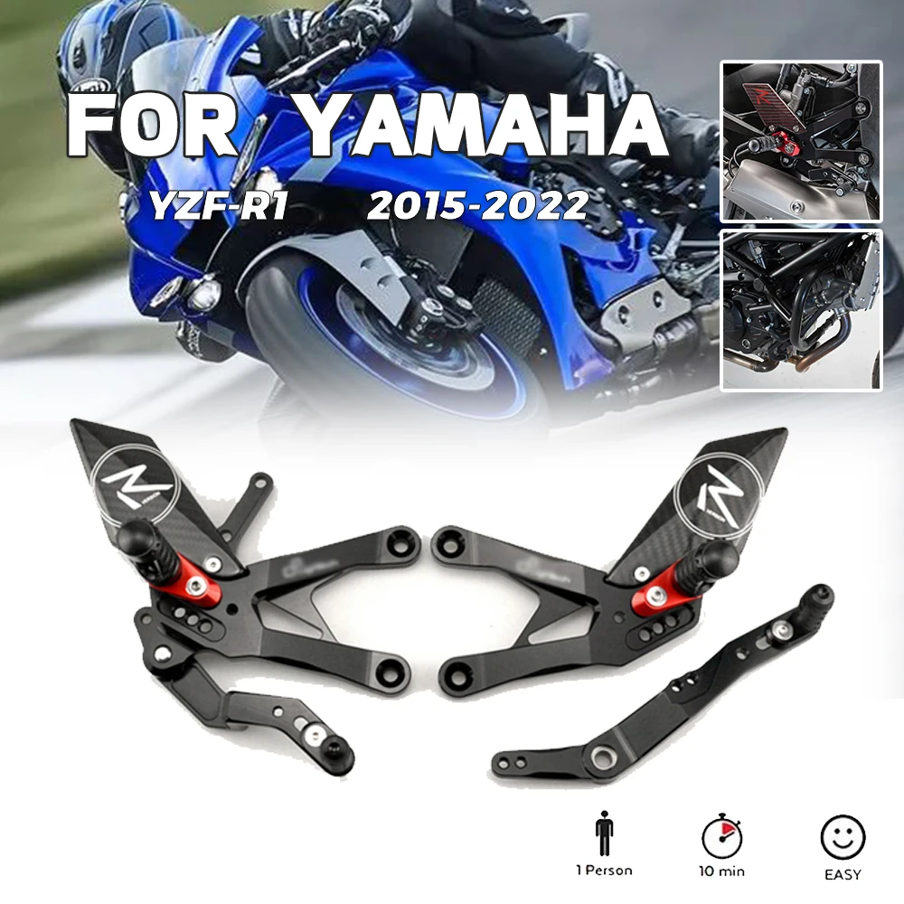 MTKRACING For YAMAHA YZFR1 YZF-R1 YZF R1 2015-2022 Rear Sets Heighten Pedal - $188.69+