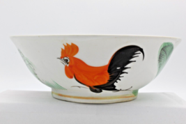 Rooster Bowl Made in China Good Fortune Banana Tree Peony Vintage Thailand  - $25.79