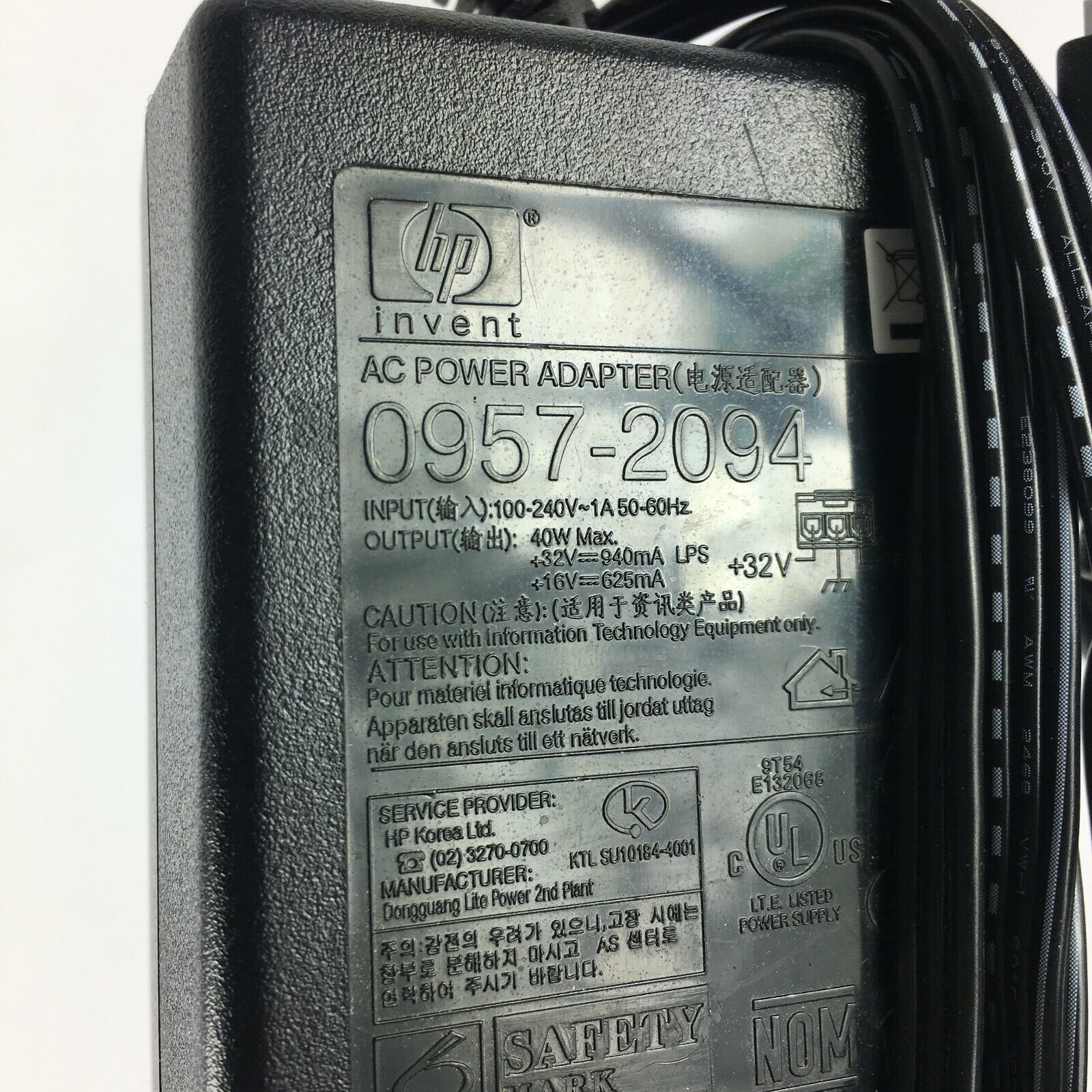 Primary image for Genuine HP 0957-2094 Output 32V/16V 625mA/940mA Power Supply Adapter A25