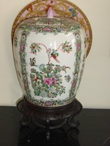 Stunning Vintage Chinese Famille Verte Porcelain Ginger Jar with Birds &amp;... - $296.01