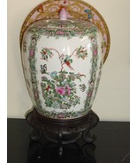 Stunning Vintage Chinese Famille Verte Porcelain Ginger Jar with Birds &amp;... - £232.93 GBP
