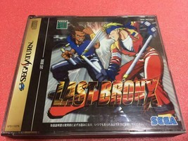 Sega Saturn Last Bronx JAPAN Video Game ss Japanese - $27.39