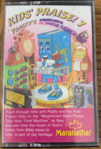 Item image 1