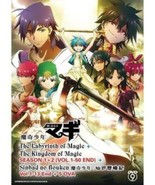 Magi (The Labyrinth of Magic + Kingdom of Magic + Sinbad) ~ English Audi... - $38.08