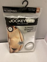 Jockey Life Slimming Tank Top Seamfree Shapewear White - $15.98