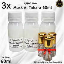 3x 60ml Musk Al Tahara White Misk Oil Pure Thick Perfume Oil arabic مسك الطهارة - £33.19 GBP