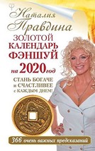 51ujjzm1uyl. sl1500  thumb200