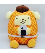 Pompompurin Oh! Ninja Big Plushy (A) - $666.38 MXN