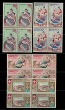 ZAYIX - Laos 48-51 MNH Block UNESCO Historical Sites Eiffel Tower 032322SM12 - $10.10