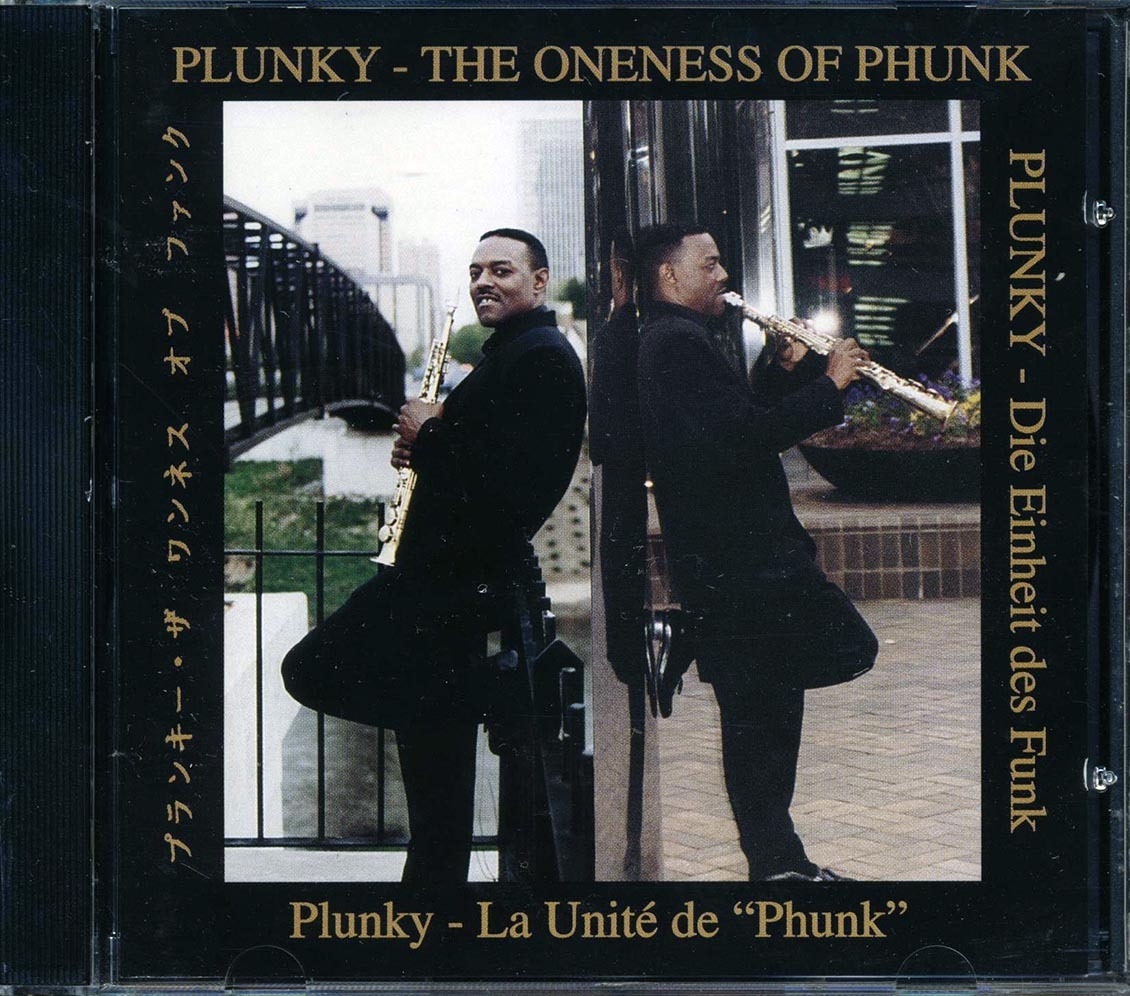 Plunky - $20.99