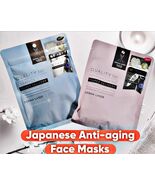 Japanese Skin Care Facial Sheet Masks - Derma Laser 100 NMN and Ceramide... - $25.43 CAD