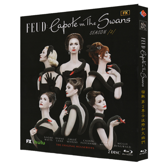 Feud: Bette and Joan Season 1-2 [Blu-ray] 1080P Full HD New Sealed - $31.00
