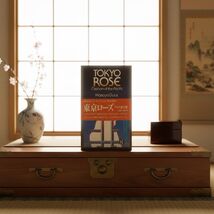 Tokyo Rose : Orphan of the Pacific by Masayo Duus (1983, Vintage 1st Pap... - $19.87