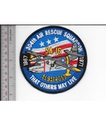 US Air Force USAF 304th Air Rescue Squadron Ars Flying SA-16 Albatross P... - $15.49 CAD