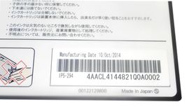 Item image 3