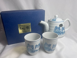 Utsuwa No Yakata The Art Of Tableware Japan 3 Piece Cat Teapot &amp; Cups In Box - £23.59 GBP