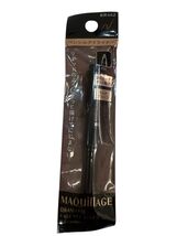 MAQuillage Dramatic Essence Liner Eyeliner Cartridge Refill Shiseido BR6... - $29.70