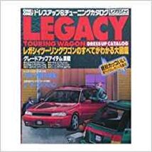 Subaru Legacy Touring Wagon Dress-up Tool Illustrated Encyclopedia Book - $48.79