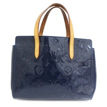 Louis Vuitton Mini Catalina BB Vernis Handbag - £940.83 GBP