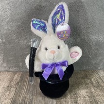 Dan Dee Battery Operated Animated Easter Bunny 12&quot; Singing/Dancing plush - $14.24