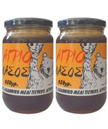 2 Pack Greek Super Rare Honey,Greek Pine Honey,Greek Forest Honey,Pure P... - $89.86