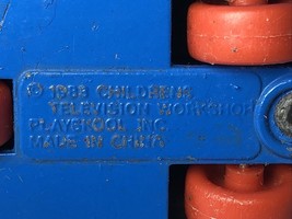 Item image 7