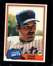 1981 Topps #189 Craig Swan Nmmt Mets *X100850 - $1.46