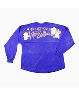 Walt Disney World Spirit Jersey L Purple Hocus Pocus Spelltacular Adult ... - $38.69