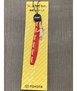 Toyota Dancing Baby Retro Strap Cami - $399.14 MXN