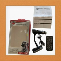 Bluetooth Handsfree Car Kit Wireless Speaker FM Transmitter, Plug in Lig... - $9.30