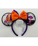 Disney Parks Mickey’s Not So Scary Halloween Party Castle Mouse Ears Hea... - $909.39 MXN