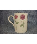 Russ Berrie Floral Coffee Mug / Cup Made in Korea 3 3/4&quot; High - £4.09 GBP