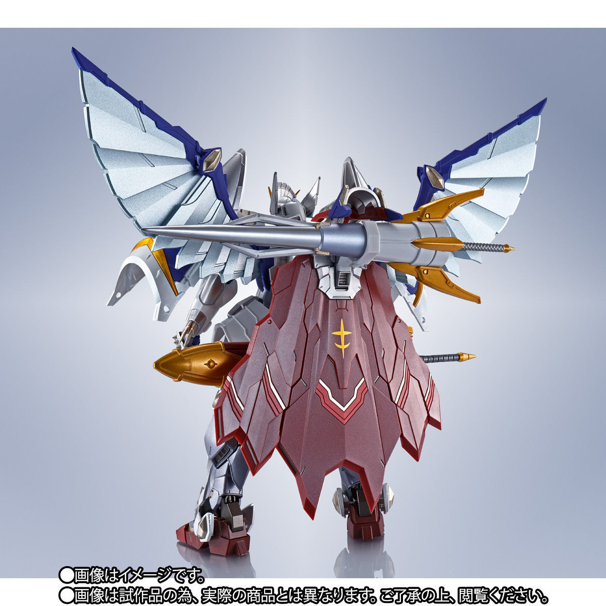 Item image 2