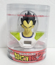 DRAGON BALL Z Digital Clock with alarm VEGETA - $53.30