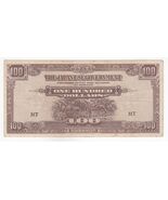Occupation Japonaise, 100 DOLLARS, 1944 WWII, Billet De Banque - $27.44