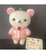 San-X Rilakkuma Plush Bear with Shirt &amp; Red Button 8” NEW - £24.51 GBP