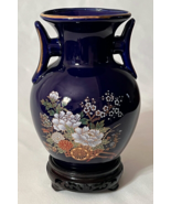 Vintage Japanese Cobalt Blue Two Handled Satsuma Floral Gold Accents Woo... - $41.13 CAD