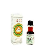 6 PCS Yee-tin Tong Skin Care Oil (Peppermint Oil) 萬應二天堂油 0.01floz/ 3ml - $21.70 CAD