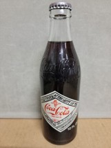 Coca Cola Coke 75th Anniversary Commemorative Bottle Unopened 1977 Vintage NOS - £31.43 GBP