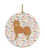 Elo Dog #1 Merry Christmas Ceramic Ornament Christmas Tree Hanging Decor... - $34.70