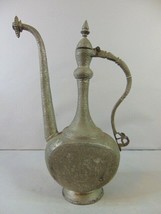 Vintage Estate Antique Middle Eastern Copper Water Pitcher - $247.50