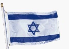 Star of David Israeli Flag of Israel - 3x5 foot poly nylon - £7.37 GBP