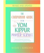Comp. Guide to the Yom Kippur Prayer Service (Companion Guides) [Paperba... - £15.26 GBP