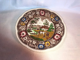 Royal Cauldron 8.5 Inch Plate England Mint - £11.95 GBP